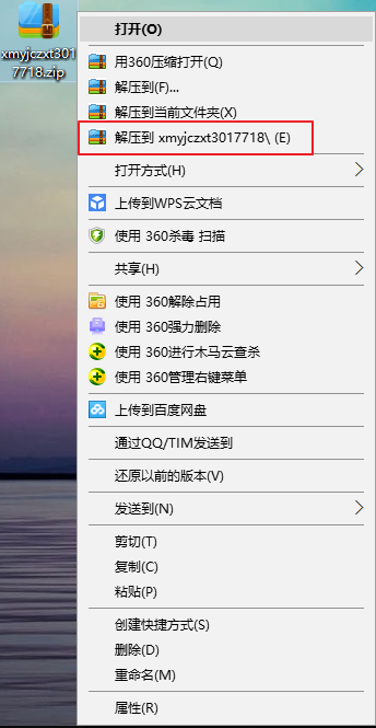 Image 42.png